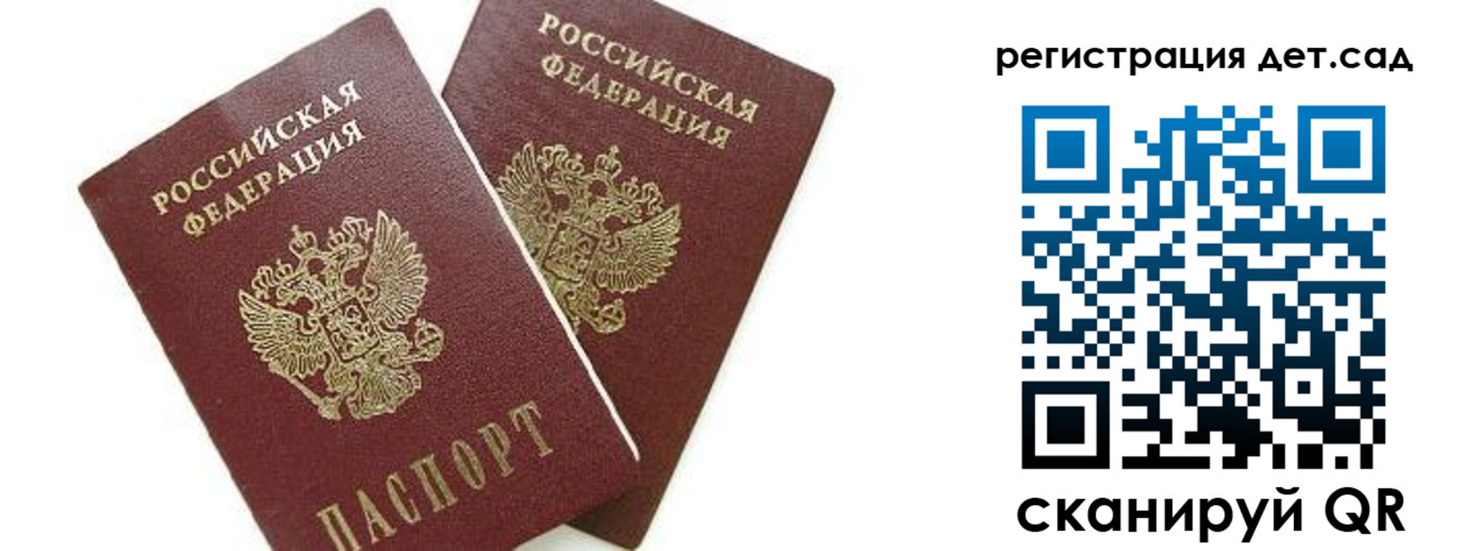 форма 3 в Катав-Ивановске